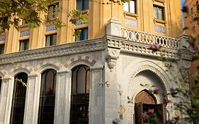 Ajwa Sultanahmet - Preferred Hotels Lvx Collection